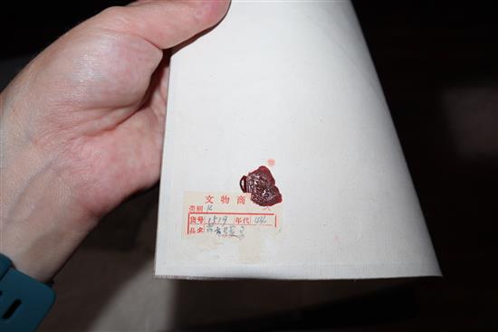 Three Chinese hand painted fan painting/calligraphy